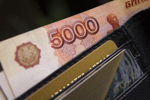 Как проверить доступные выплаты через Госуслуги в 2025 году: пошаговая инструкция