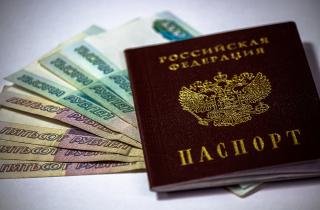 Страховка вкладов покрывает до 1,4 млн рублей на человека — Банки.ру