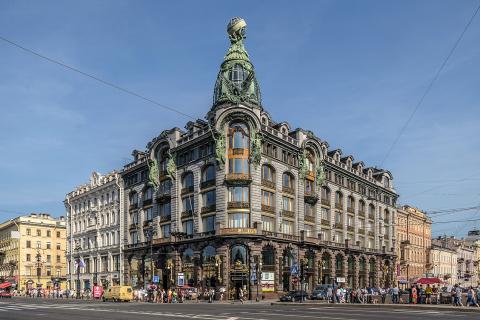 Петербург проведет программу об IT в туризме — ТАСС