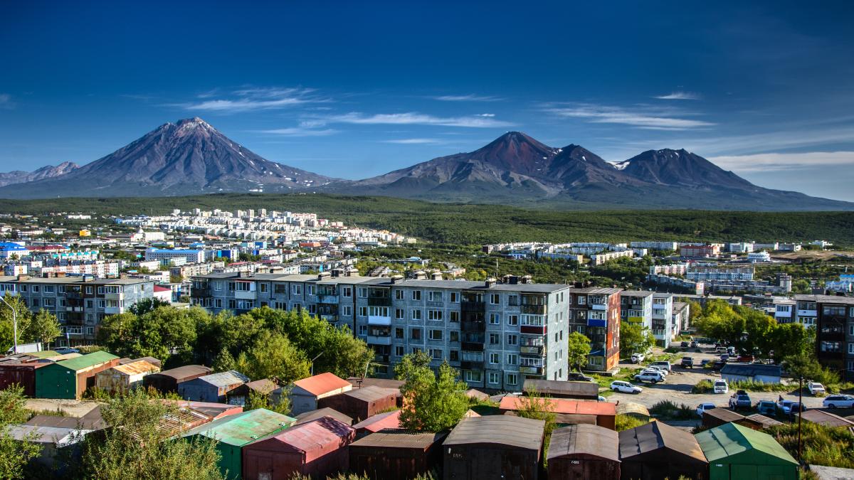Вулканы Авачинский и Корякский Вулканы Авачинский и Корякский