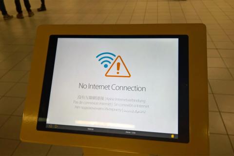 Китай проверил подавление Starlink — South China Morning Post