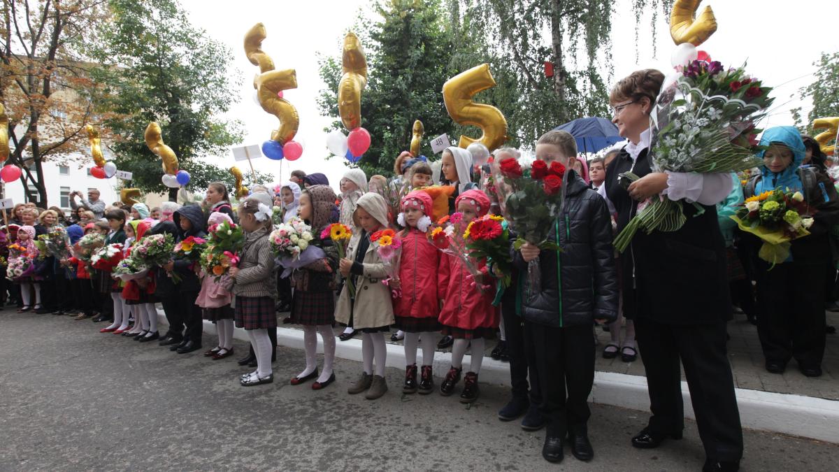 Day of Knowledge in Moscow 2014 10 Day of Knowledge in Moscow 2014 10