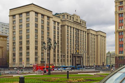 Многодетные семьи получат федеральный цифровой сертификат для оплаты дополнительного образования — РИА Новости
