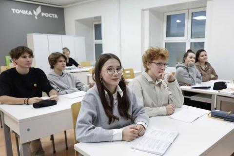Губернатор Чукотки проверил Центр образования в Угольных Копях: что изменится в следующем году Губернатор Чукотки проверил Центр образования в Угольных Копях: что изменится в следующем году