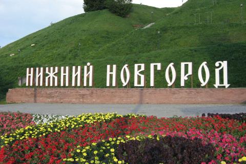 На мигрантов надели форму — в аэропорту Нижнего случилось странное