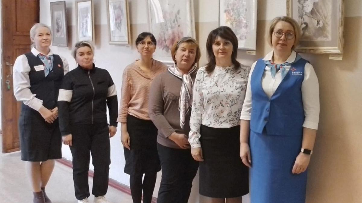 женский клуб женский клуб