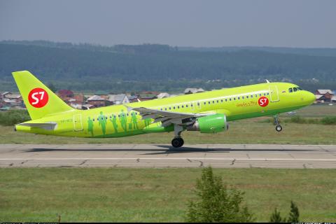 S7 Airlines объявила распродажу билетов со скидками до 50% — покупка доступна до 28 августа