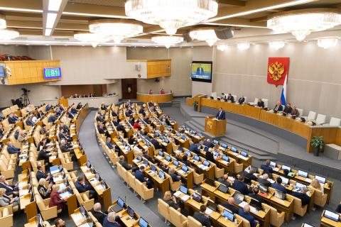 Что нельзя искать в интернете после нового законопроекта