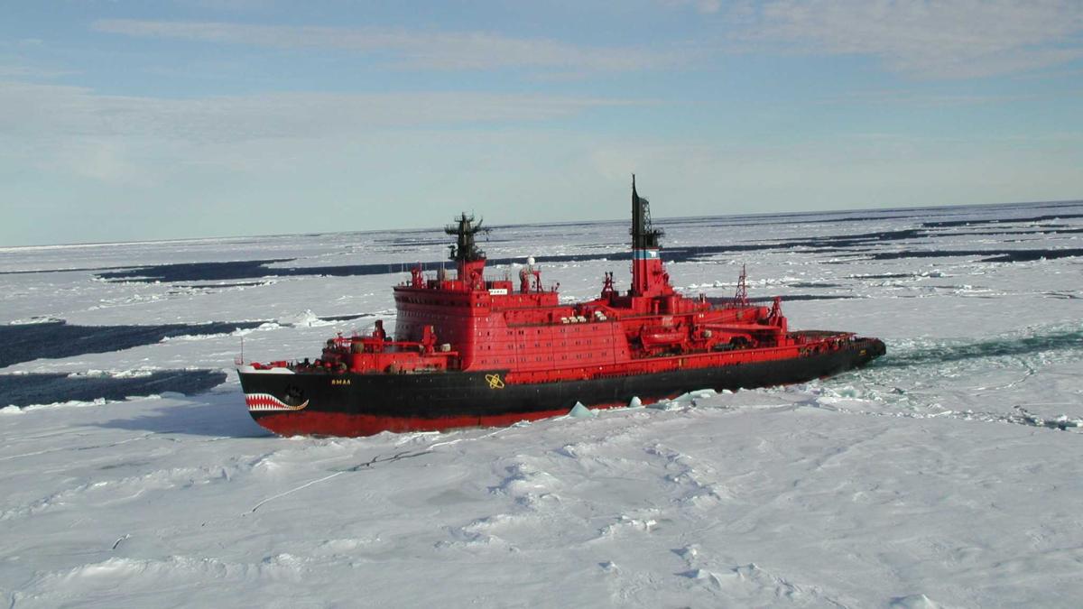 Атомный ледокол "Ямал"