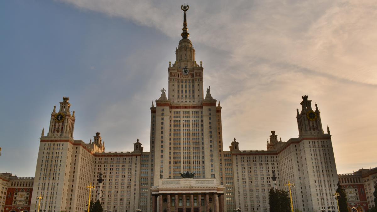 Московский государственный университет имени М. В. Ломоносова Московский государственный университет имени М. В. Ломоносова