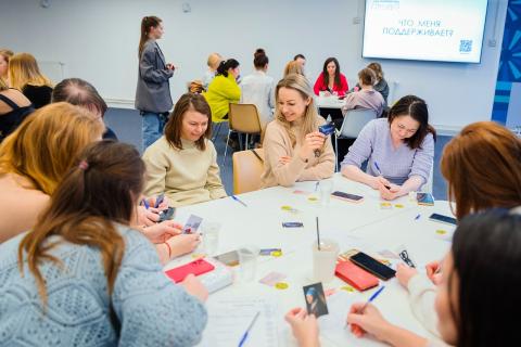 бизнес-тренинг