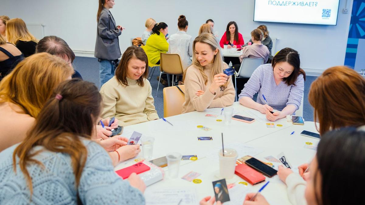 бизнес-тренинг