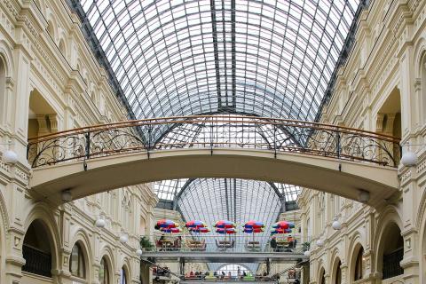 В ЦУМе появился школьный рюкзак Gucci за 153 тысячи рублей