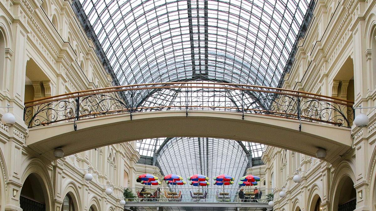 ГУМ в Москве ГУМ в Москве