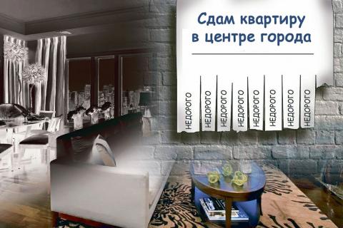 Молодежь получит шанс на доступное жилье: что предлагает Госдума