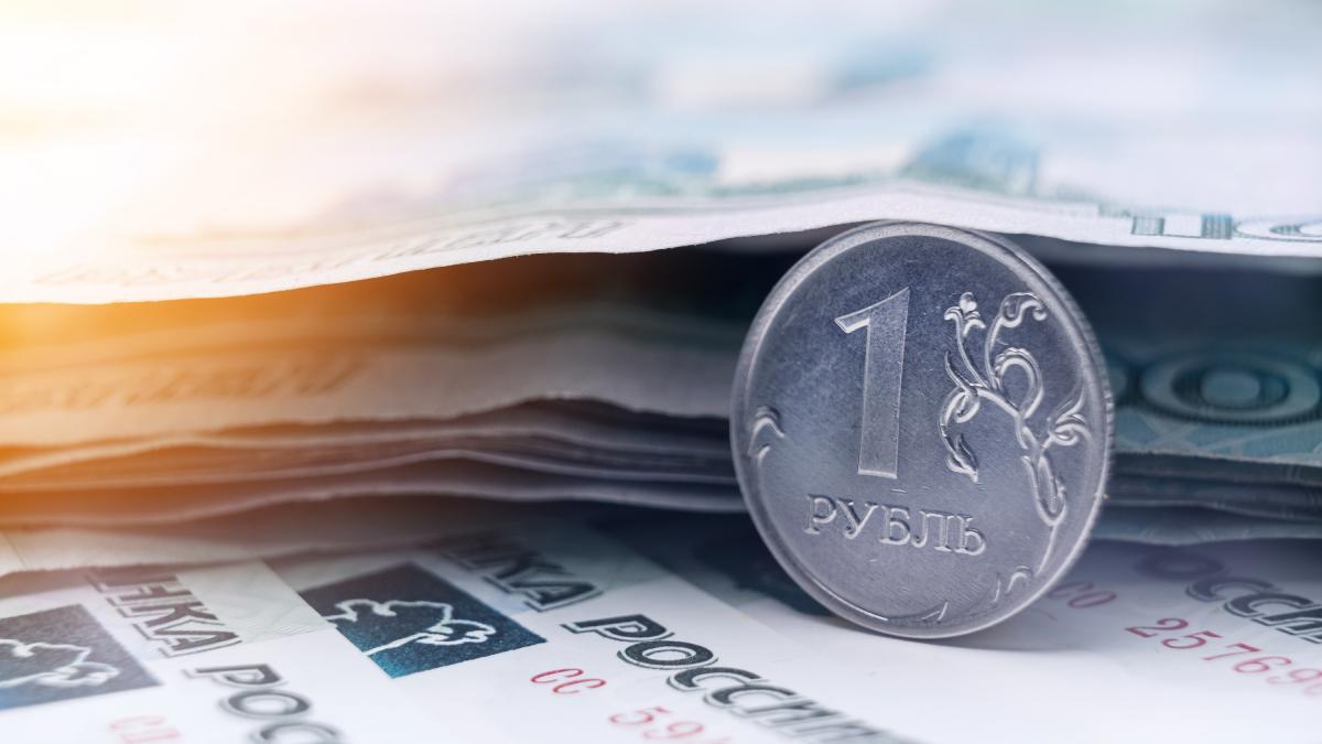 Российские деньги