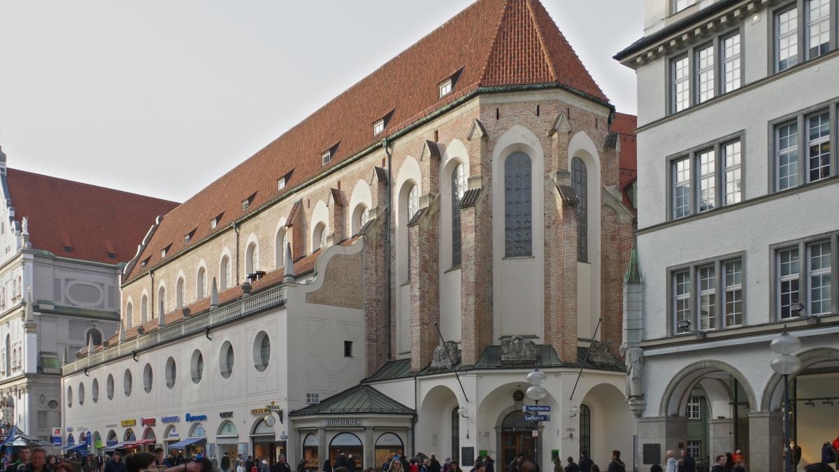 Мюнхен, Германия Мюнхен, Германия