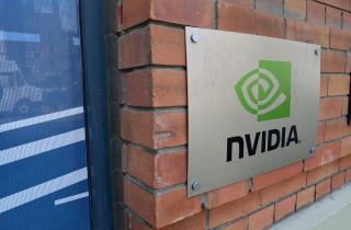 МФТИ создал центр для внедрения решений по ИИ без Nvidia — Агентство Москва