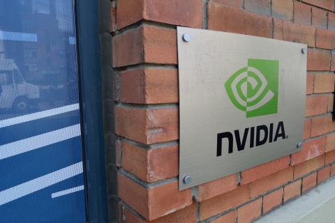 МФТИ создал центр для внедрения решений по ИИ без Nvidia — Агентство Москва
