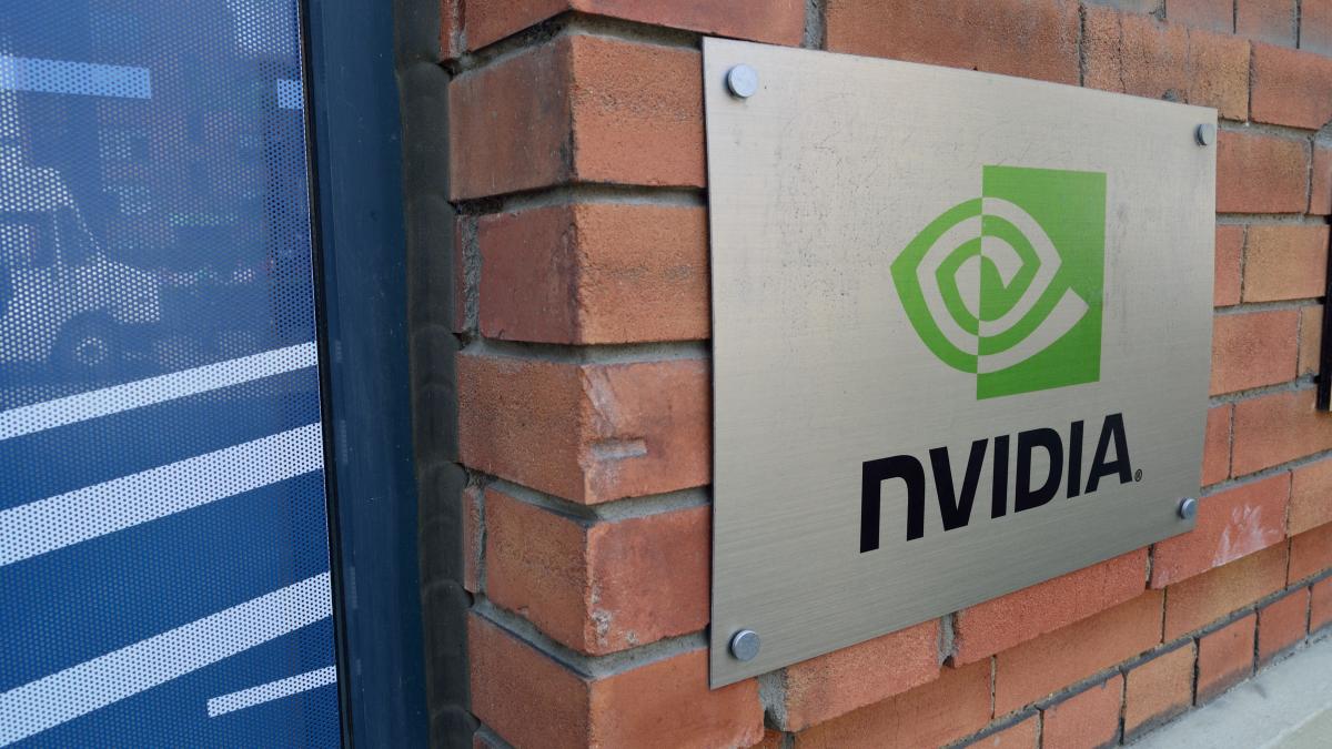Офис NVIDIA