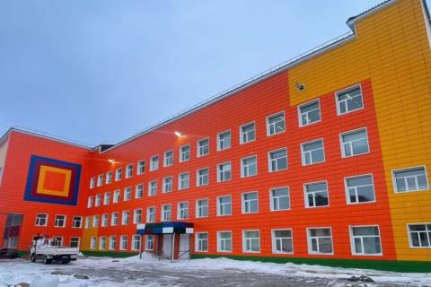 В посёлке Провидения завершён ремонт школы-интерната — ИА Чукотка