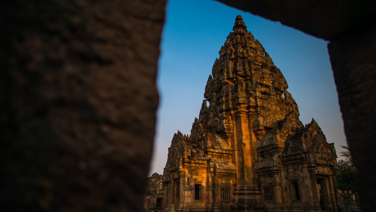 Пханом Рунг