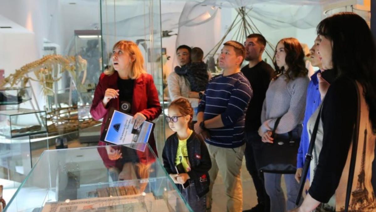 музей музей