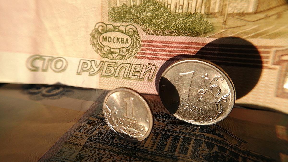 Деньги Деньги