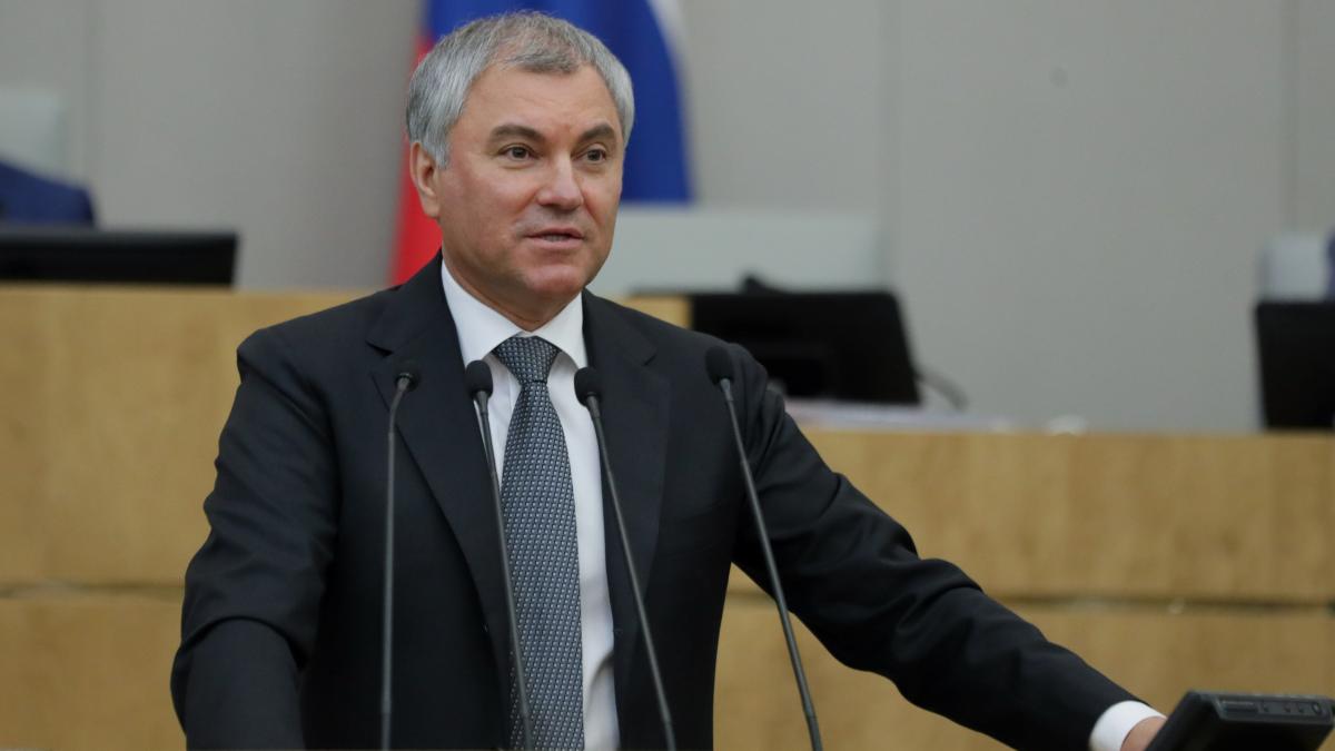 Вячеслав Володин Вячеслав Володин