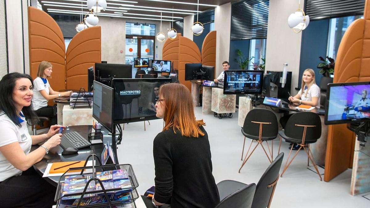 вакансия вакансия