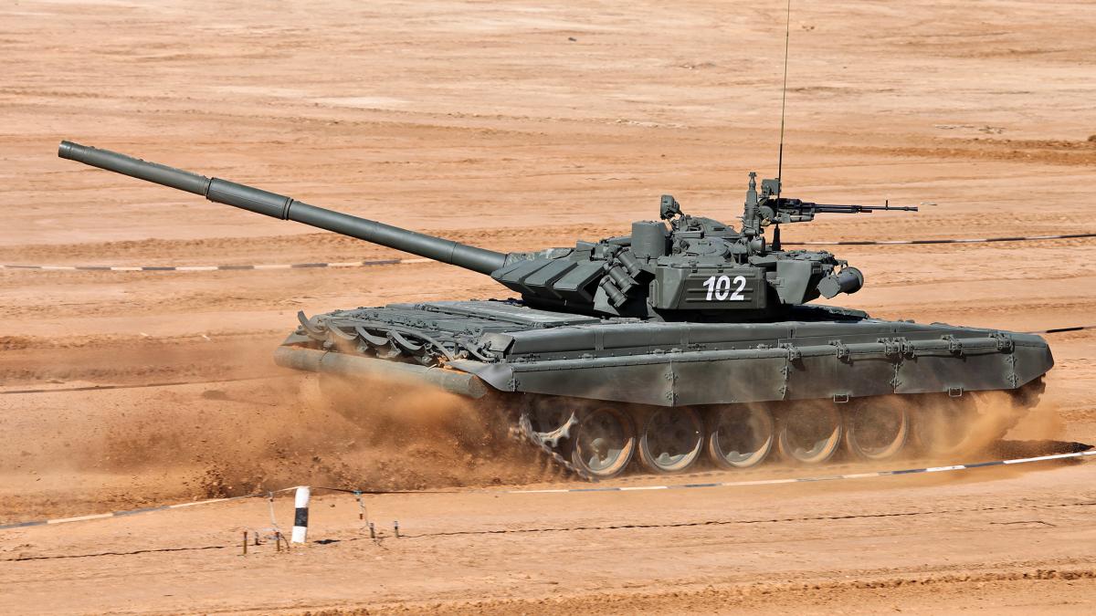 Танк Т-72Б3 Танк Т-72Б3