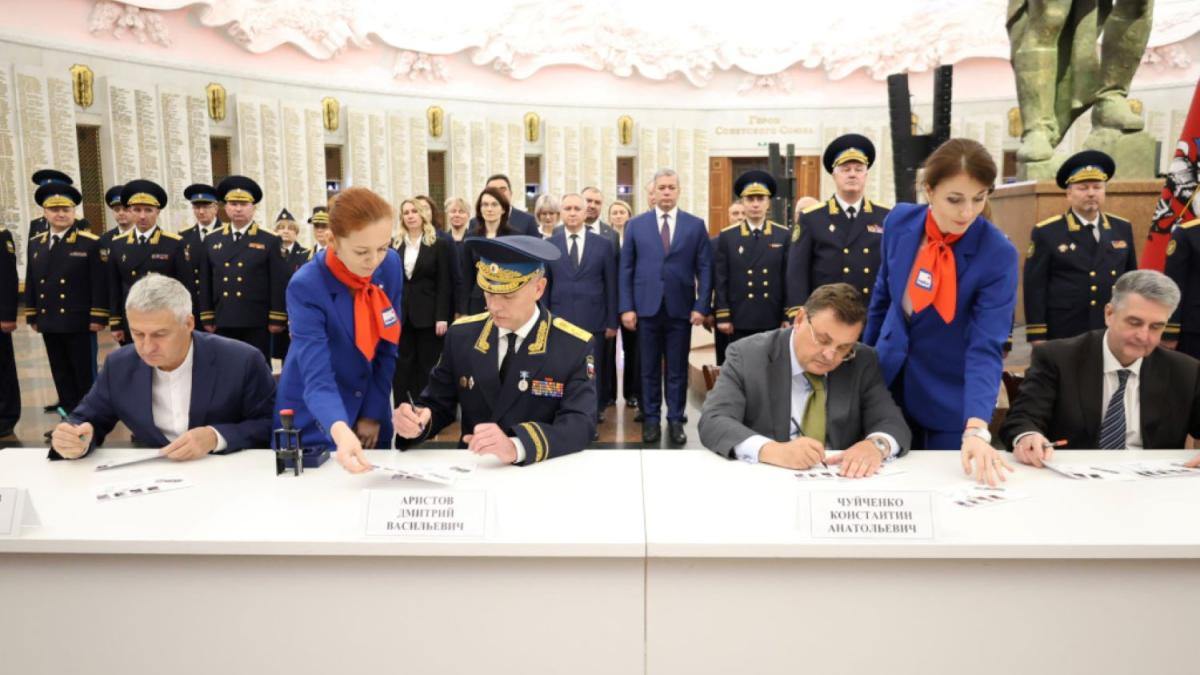 праздник судебных приставов праздник судебных приставов