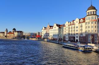 Калининградская область готовит туристические сюрпризы к 80-летию — Рамблер