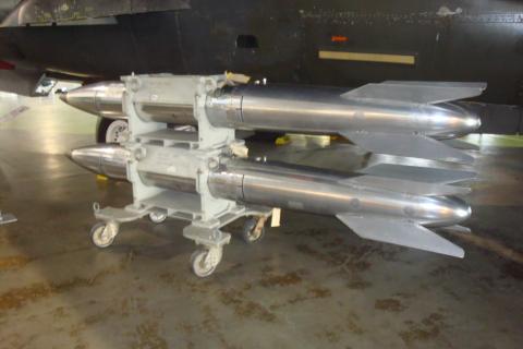 Как советский спецназ минировал США ядерными зарядами: неизвестная история времён Холодной войны