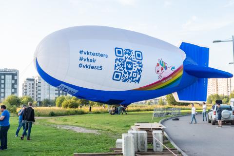 В стратосфере начнут использовать дирижабли для мобильной связи — испытания прошли успешно