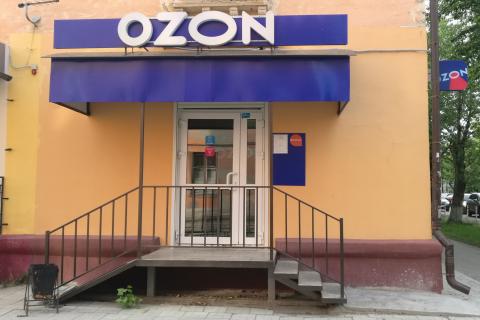 Удобство, которое уничтожает рынок: опасная правда о маркетплейсах
