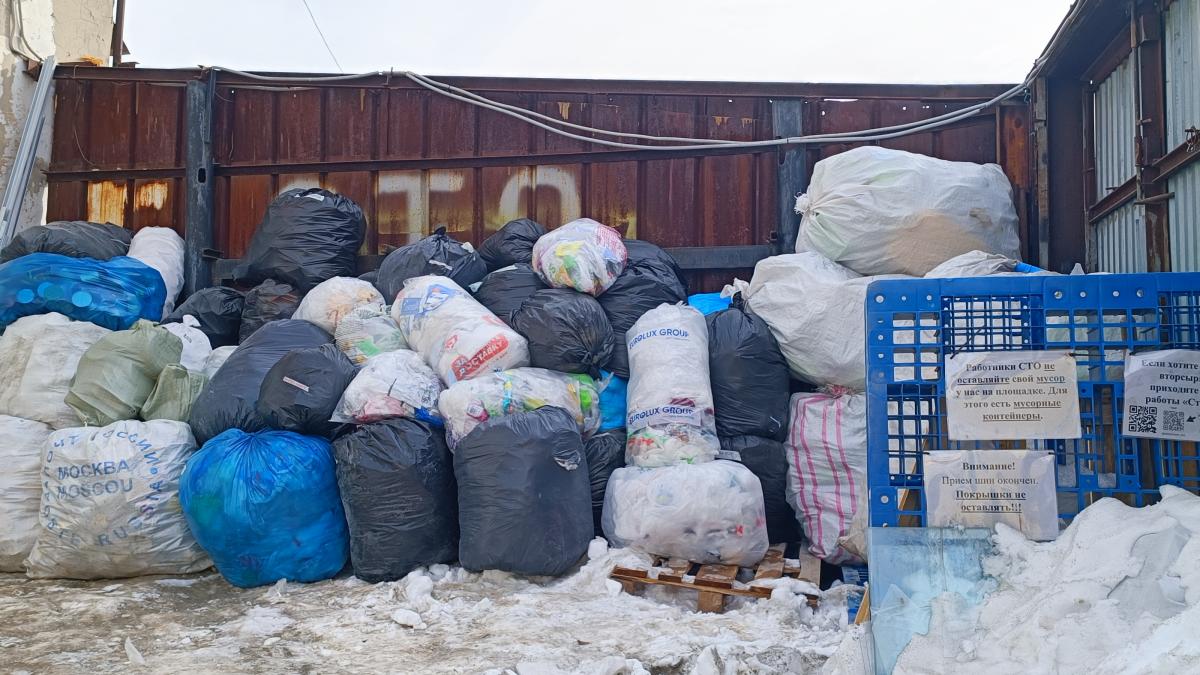 Volontula klasifikejo de rubaĵoj Sortirovoĉnaja (Klasifikejo) en Tjumeno 02 Volontula klasifikejo de rubaĵoj Sortirovoĉnaja (Klasifikejo) en Tjumeno 02