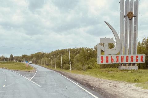 В Ульяновске запущена программа подготовки экскурсоводов для промышленного туризма