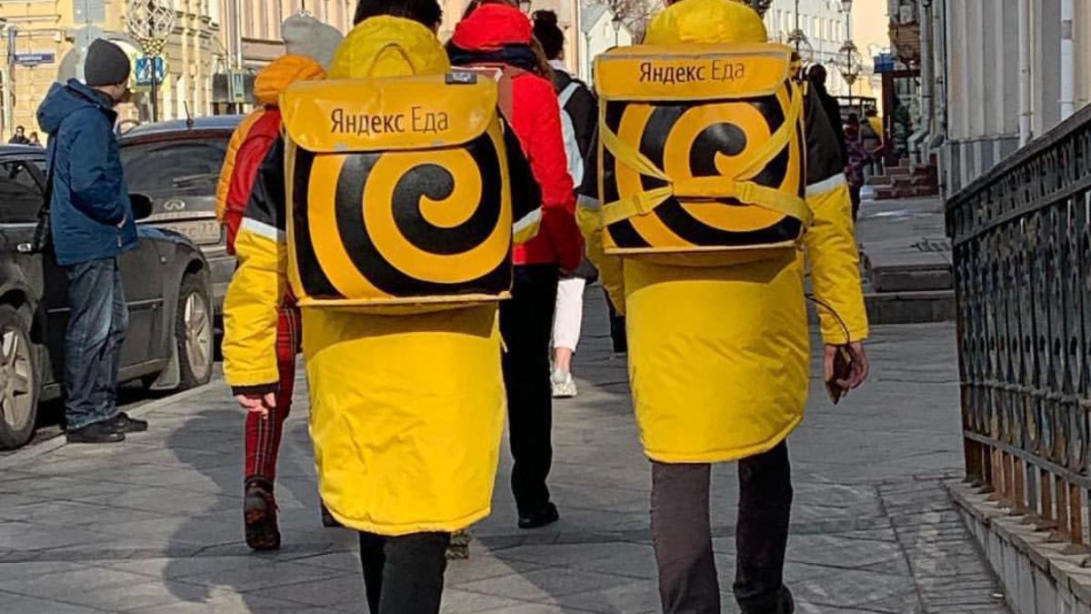 Курьеры Яндекс.Еды