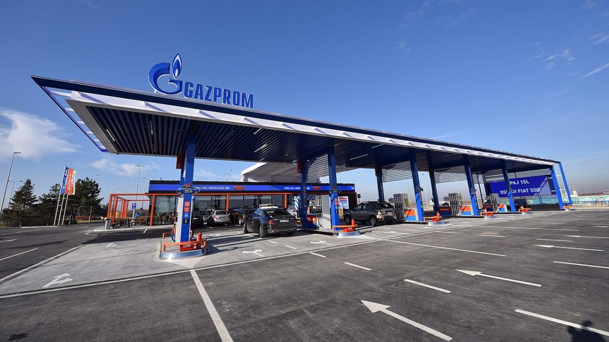 Газпром Газпром