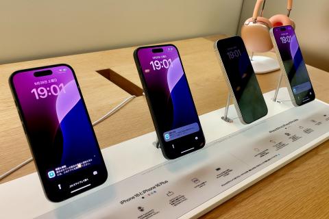 Цена на iPhone 16e в России снизилась второй раз за год