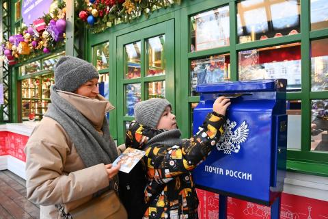 Почтовые отделения в Хабаровском крае изменят график работы в новогодние праздники