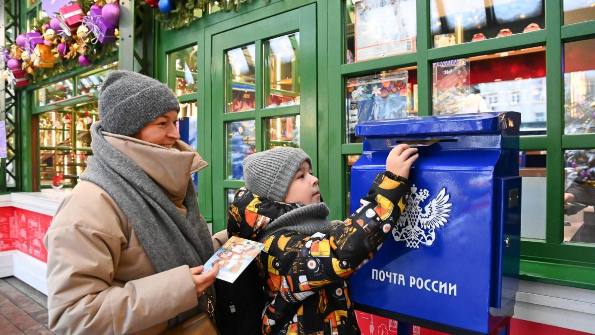 Зимняя почта