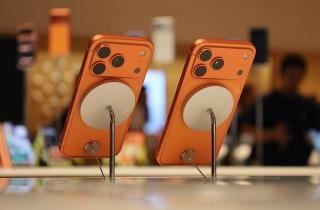 Мошенники разослали поддельные письма о доставке iPhone 17 — RED Security