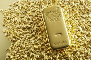 В Китае нашли крупнейшее месторождение золота