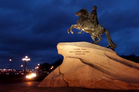 Петербург стал самым дорогим городом по проезду