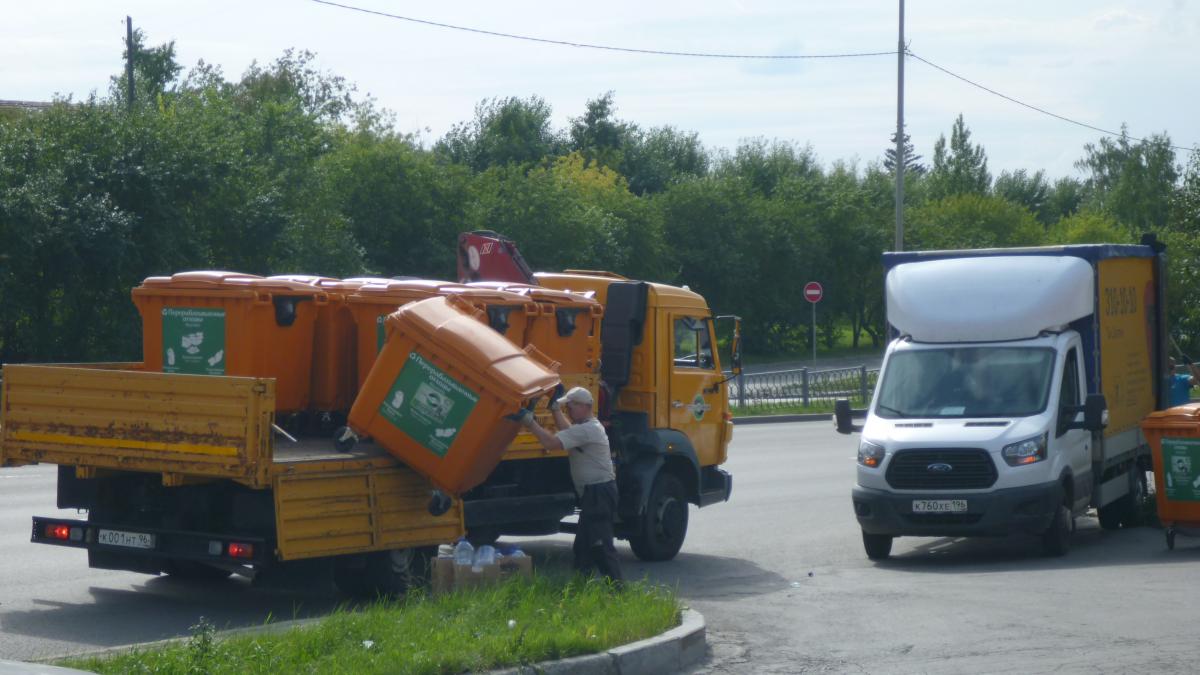 Уборка мусора после марафона Европа Азия Екатеринбург 11 августа 2019 года Уборка мусора после марафона Европа Азия Екатеринбург 11 августа 2019 года
