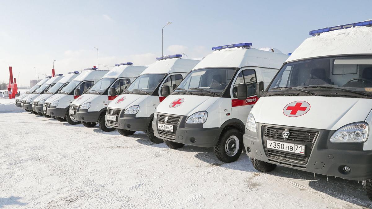 Скорая помощь