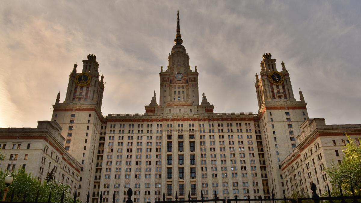 Московский государственный университет имени М. В. Ломоносова Московский государственный университет имени М. В. Ломоносова