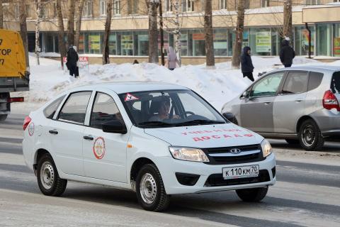 Этот документ открывает путь в автошколу без трат из кармана